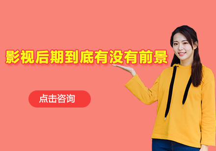 影视行业黄金赛道深度解析