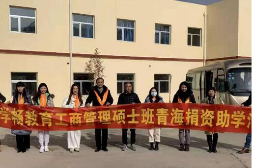 杭州学畅国际教育