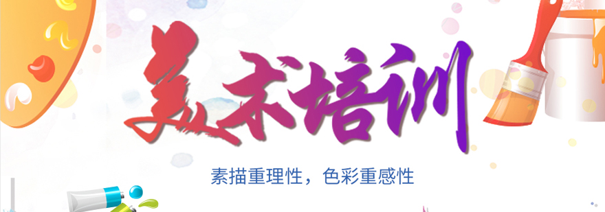 卡通插画课程教学现场