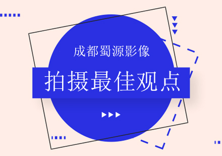 佳能长焦镜头实战应用指南