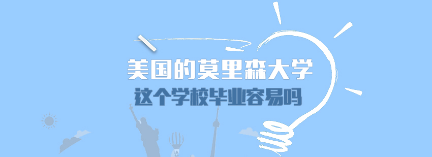 在職碩士,在職博士