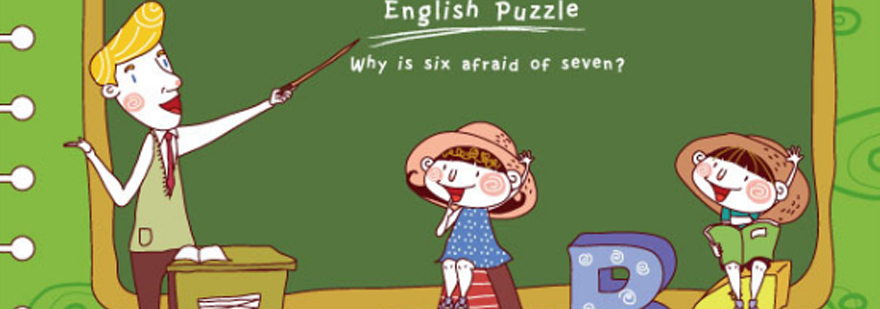 英语学习策略