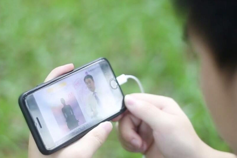 线上随时学