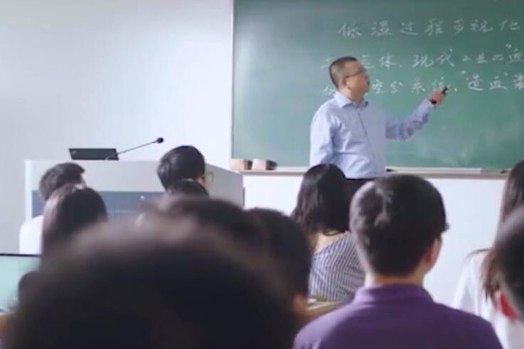 上课瞬间