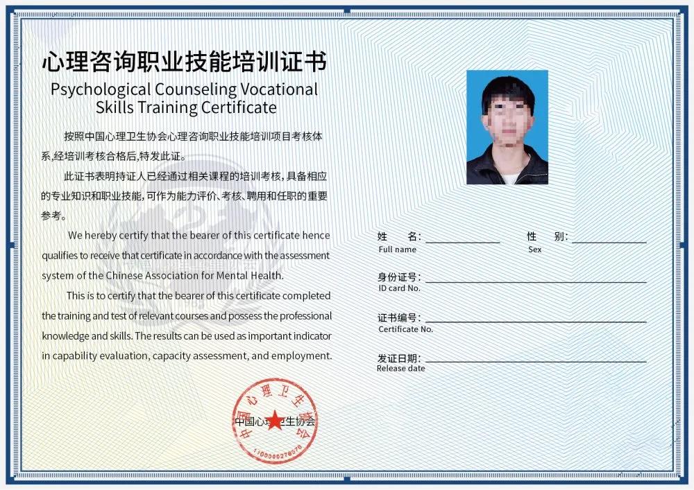 教学场景实拍