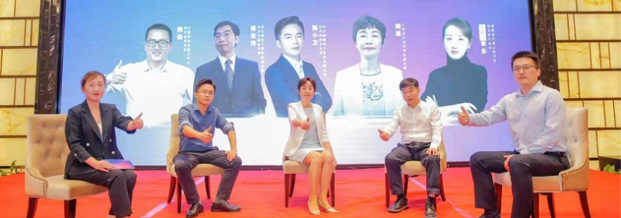会计职业能力提升