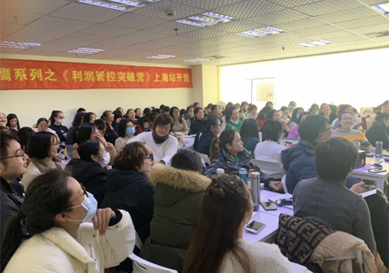 仁和会计社会责任实践与财税人才培养之路