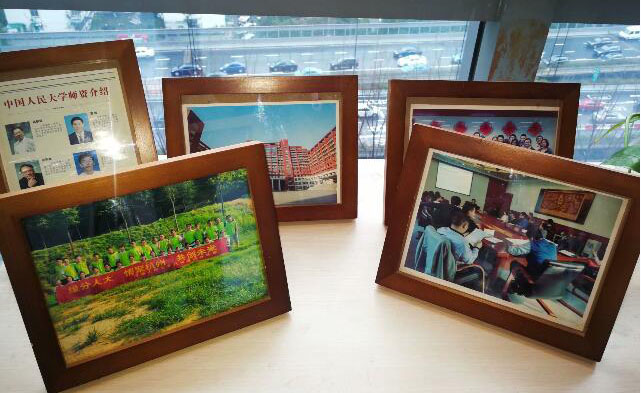 照片展示