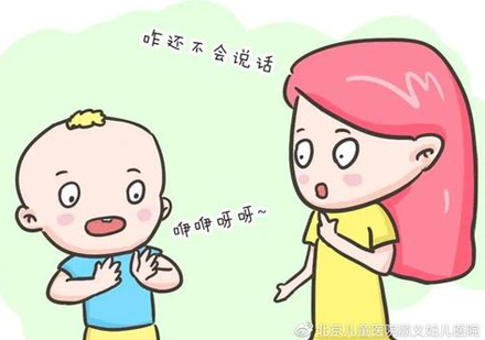 5岁语言发育迟缓干预关键期深度解析