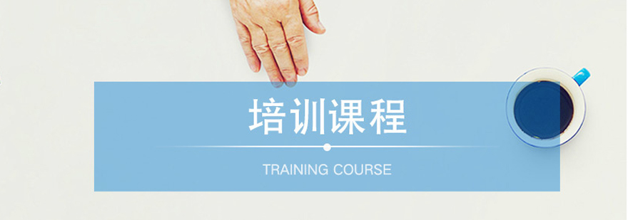 思科无线认证课程体系