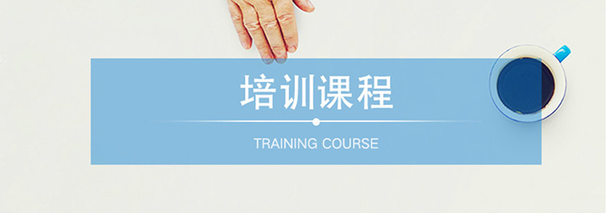 思科CCIE-UC认证体系