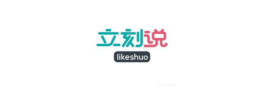 教学环境实拍
