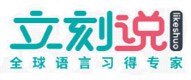 北京立刻说