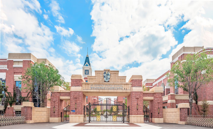 青岛赫德双语学校英语课程特色解析
