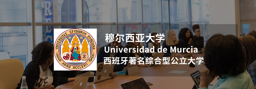 ENAE商学院金融硕士课堂