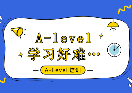 A-level课程转型全攻略：突破学习瓶颈的7大实战策略