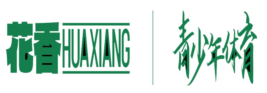花香盛世体育创新运营模式解析