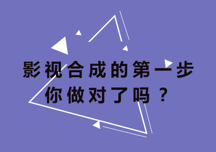 影视合成色彩空间转换核心技术解析