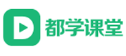 都学课堂考研