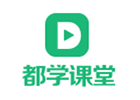都学课堂考研