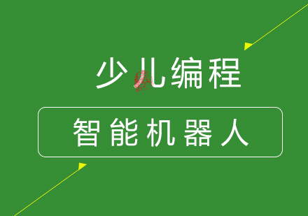 深度解析北京童程童美编程教育特色