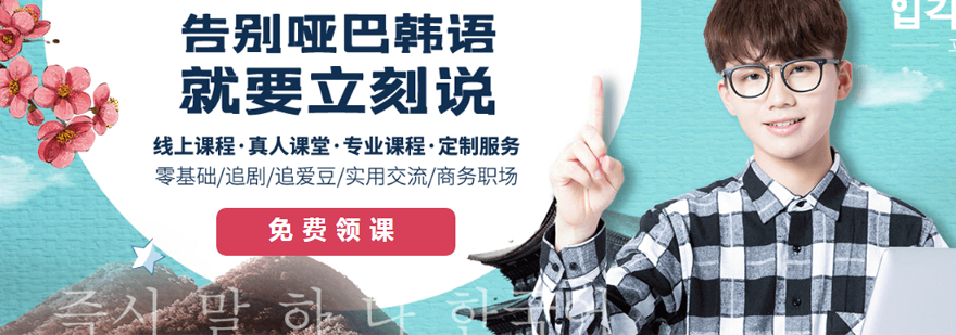 数学竞赛授课