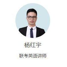 杨红宇