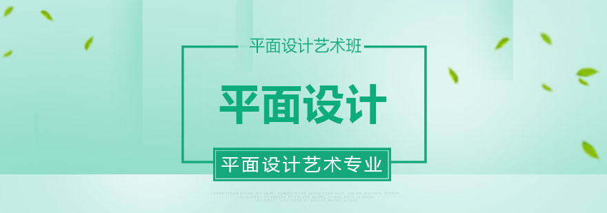 平面设计工作场景