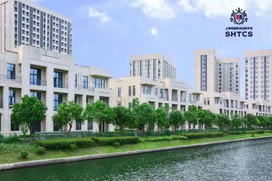 校园教学环境