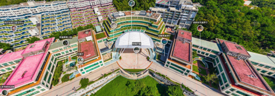 香港教育大学教育博士项目