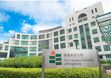 香港教育大学教育博士