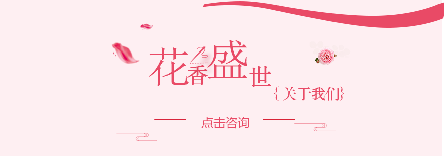 体育训练场景