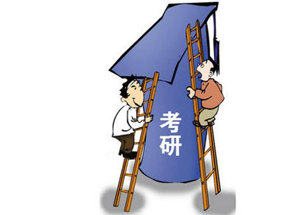 考研专业选择深度解析：本专业与跨专业路径对比