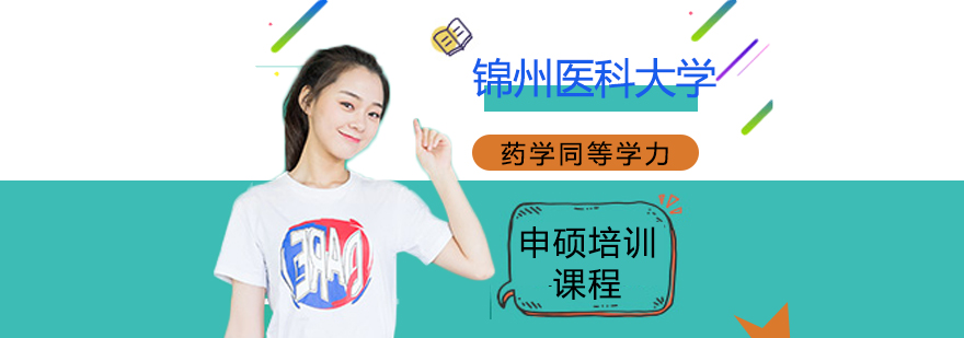 药学实验室操作实景