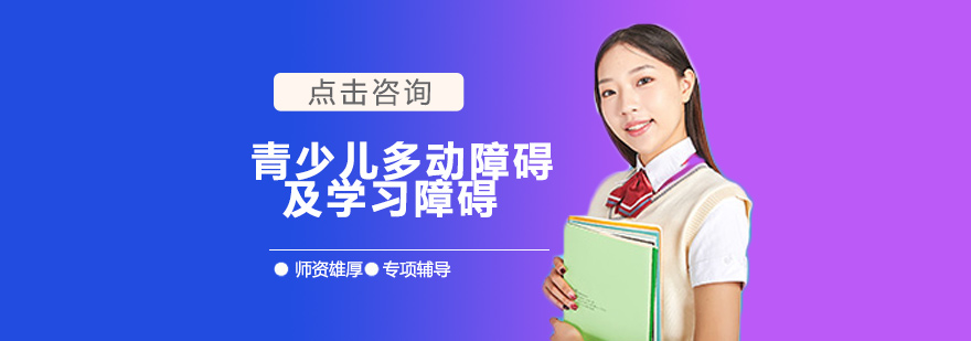 北京考研数学三类题型的解题技巧