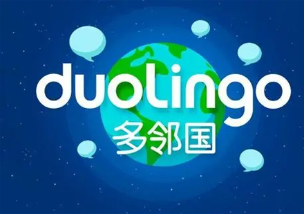 多邻国考试深度备考指南与核心技巧解析