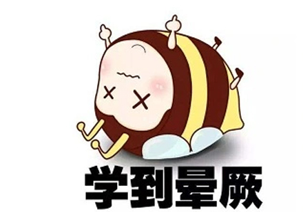 CPA考试指南：注册会计师科目设置与备考策略解析