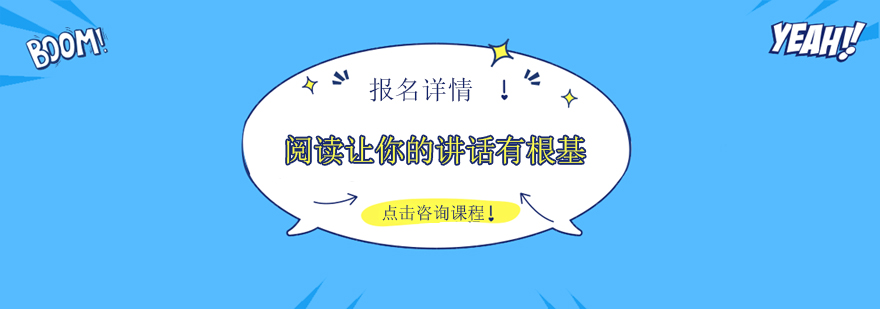 深度阅读训练模型