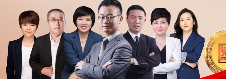 研发创新税收支持