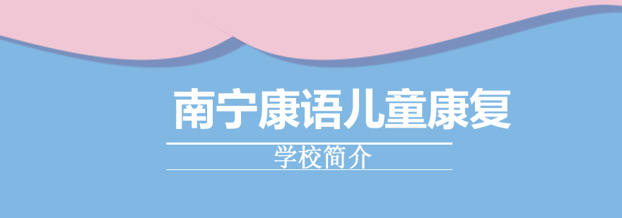启航考研教学实景