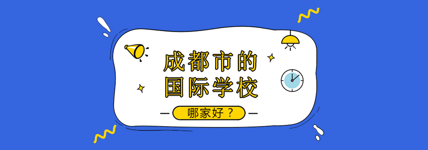 会计相关专业的大四学生想报考注会考试应该如何做准备?