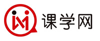 课学网