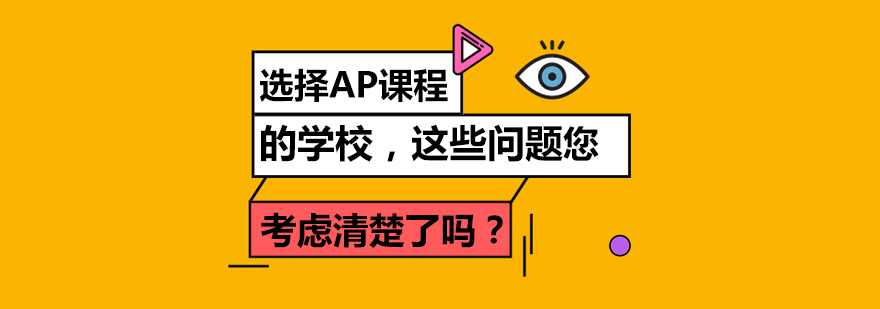 会计相关专业的大四学生想报考注会考试应该如何做准备?