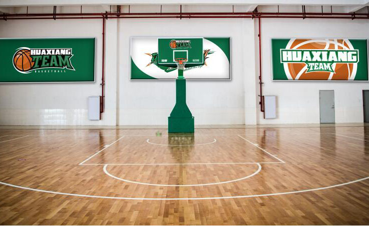 篮球馆