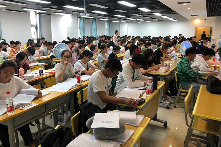 学员上课场景