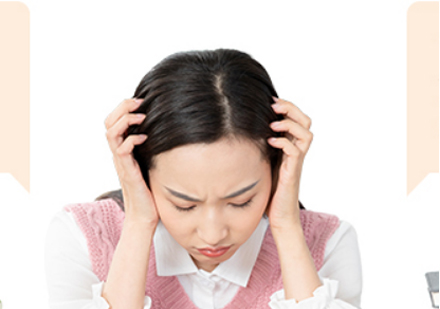 中级会计职称考试深度解析与突破策略
