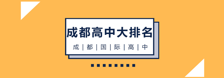 会计相关专业的大四学生想报考注会考试应该如何做准备?