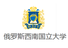 南京俄罗斯西南国立大学DBA学位班