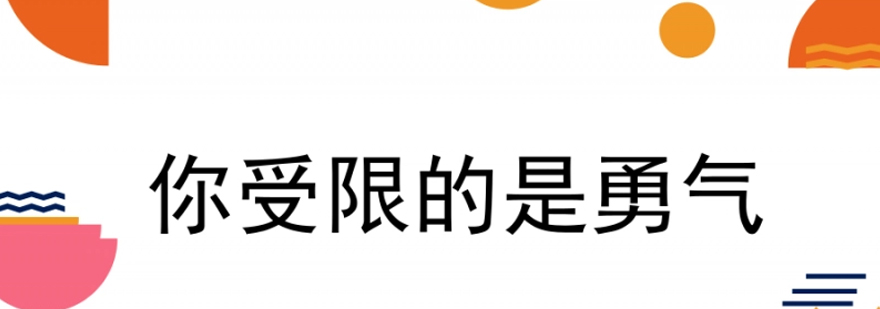 教师资格考试资料