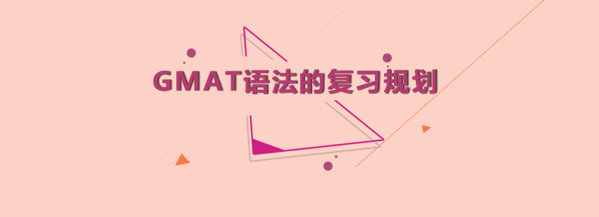 SC知识体系示意图